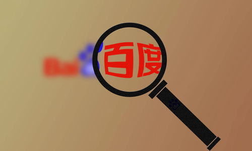 亚星游戏官网